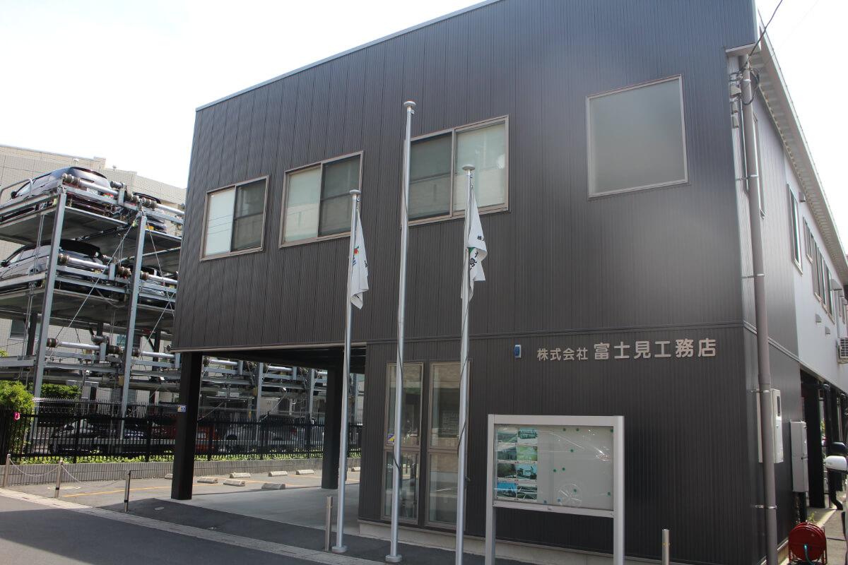 会社情報 ファーストビュー