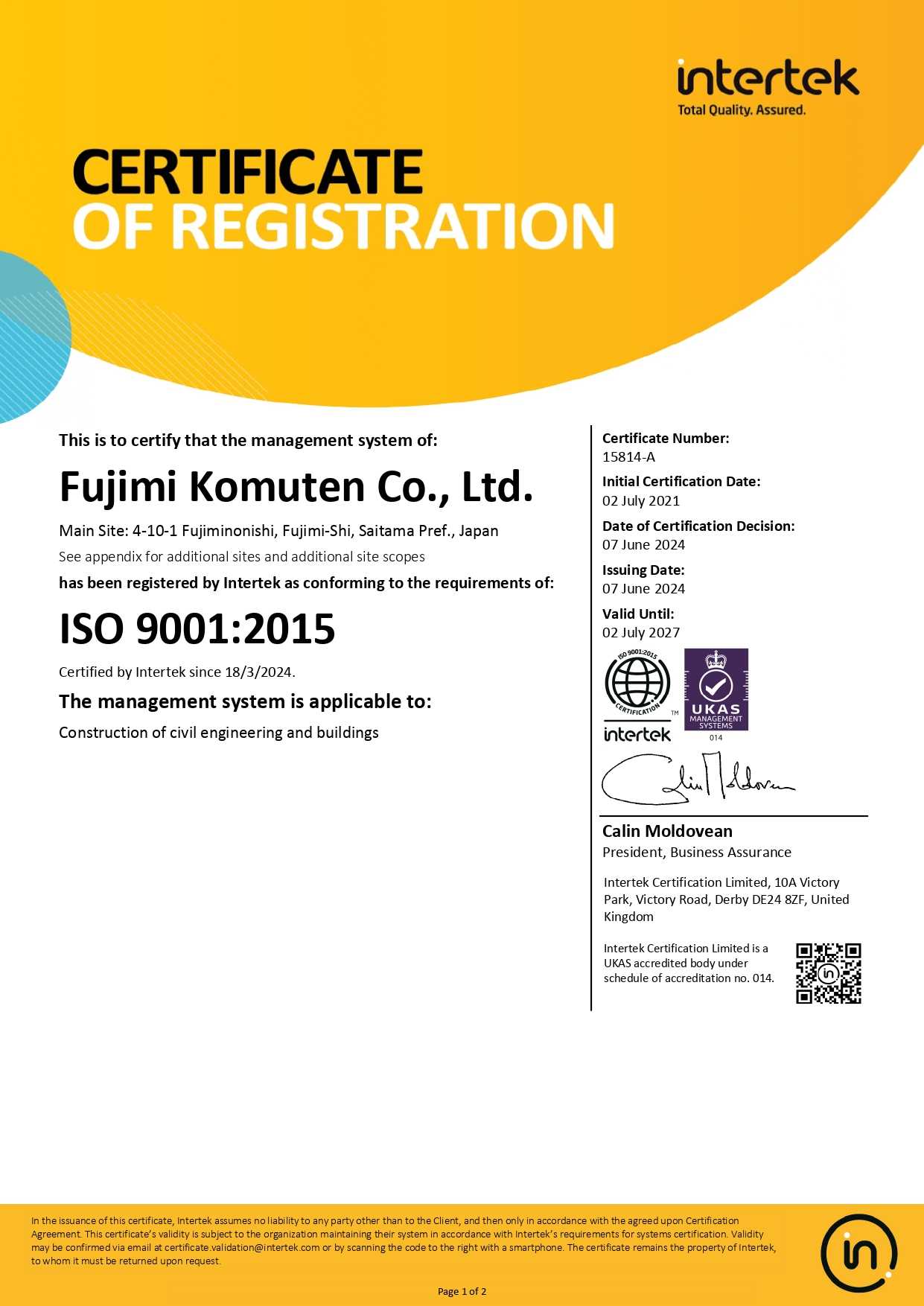 ISO9001